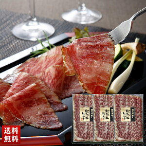 ㋍ n 50g×3  Y  l Zbg O 蕨  Mtg v[g uB8-9v