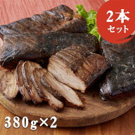 お得 ★自家需で人気★送料無料 大容量 自家需要 業務用 プリマハム 炙り焼き 豚バラチャーシュー「BAYA-…