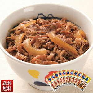 uvY ߂̋ 135g×10 Y100%gp l O Zbg 蕨  Mtg v[g uKGM10-Mv