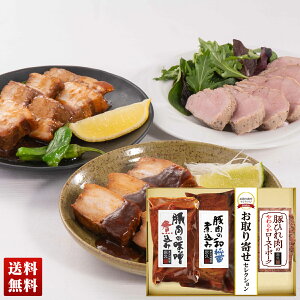 ċv 񂹃ZNV 3̂  l Zbg MtgZbg Ɨp 蕨  Mtg v[g uOS-403v