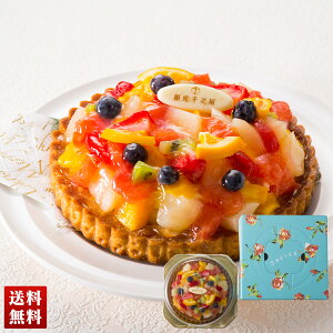 �u�����D���v����^���g�i�t���[�c�j �^���g �t���[�c�^���g �l���� �Z�b�g ���蕨 �������� �M�t�g �v���[���g �uPGS-144�v