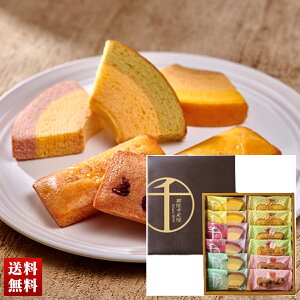 uDvt[cKg[ t[cN[w tBiVF XC[c l Zbg 蕨  Mtg v[g uPGS-173v