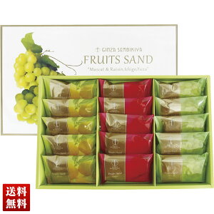 uDvt[cTh l t[cTh Zbg XC[c 蕨  Mtg v[g uPGS-243v