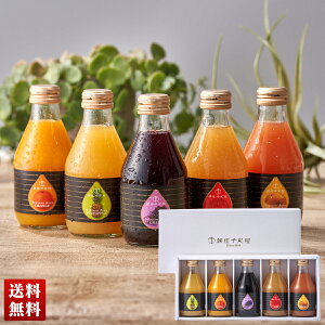 uDvXg[gW[X 5{ l W[X Zbg hN ݕ 蕨  Mtg v[g uPGS-473v