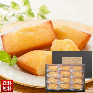 VFtEAT}mَqH[ tBiVF ĉَq tBiVF 12 XC[c l Zbg 蕨  Mtg v[g uYJ-FAR12v