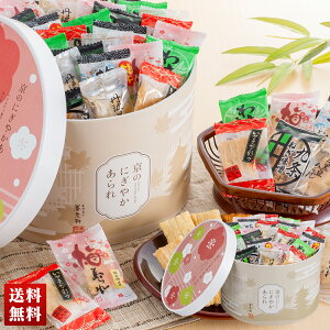 su{Vv̂ɂ₩ aَq  l Zbg 蕨  Mtg v[g uYJ-NNC12v