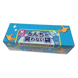 うんちが臭わない袋 Mサイズ 大型犬用 90枚 お出かけ お散歩 グッズ マナー袋 防臭 袋 レトリバー 大型犬 ゴールデン ラブラドール フラットコーテッド 旅行 うんち あす楽