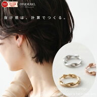 【金属アレルギー対応】ピアス フープピアス つけっぱなし シルバー925 18Kコーティング ニュアンス ひね…