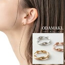 【金属アレルギー対応】ピアス フープピアス つけっぱなし シルバー925 18Kコーティング ニュアンス ひねり 歪み 波型…