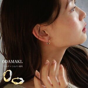 yAM[ΉzsAX t[vsAX ςȂ Vo[925 18KR[eBO Ԃ ~jsAX jbPt[ i  fB[X l 30 40 v[g