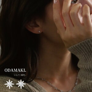 sAX AM[ ςȂ nCAWG[ z 18kR[eBO K18GP sNS[h S[h Zbg 18 l ޏ a v[g