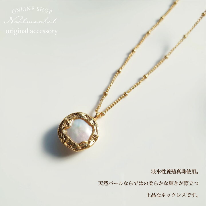 楽天市場】〈本日P5倍!!〉【クーポン利用で最大20％OFF】バロック 