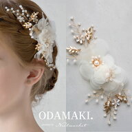 子供 ヘアアクセサリー パール クリップ ヘッドドレス フォーマル 髪飾り ドレス小物 七五三 パーティー …