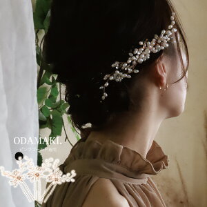 _{|Cg2{^LINESi10OFF3_Zbg  񂴂 p[   l  ANZT[ Ǝ wAANZT[   a ԉ wAs Us   i