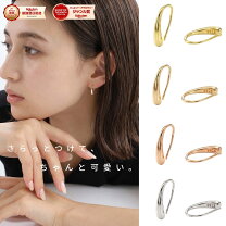 楽天市場】ピアス 18k（素材（ジュエリー・アクセサリー）シルバー 