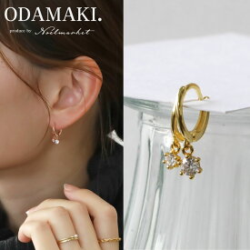 【金属アレルギー対応】ピアス フープピアス つけっぱなし シルバー925 18Kコーティング 小ぶり ミニピアス ニッケルフリー 上品 高見え レディース 大人 30代 40代 プレゼント