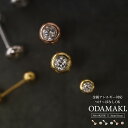 ピアス 金属アレルギー対応 ダイヤ 小ぶり つけっぱなし 18k シンプル 仕事 人気 上品 両耳用 レディース アクセサリー ピンクゴールド シルバー ゴールド 女性 大人 彼女 誕生日 プレゼント Noelmarket ODAMAKI.