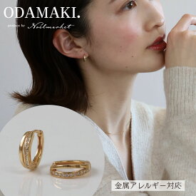 【金属アレルギー対応】ピアス フープピアス つけっぱなし シルバー925 18Kコーティング 小ぶり ミニピアス ニッケルフリー 上品 高見え レディース 大人 30代 40代 プレゼント