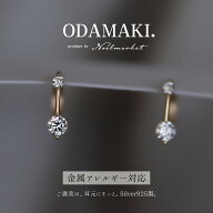 【金属アレルギー対応】ピアス フープピアス つけっぱなし シルバー925 18Kコーティング 小ぶり ミニピア…