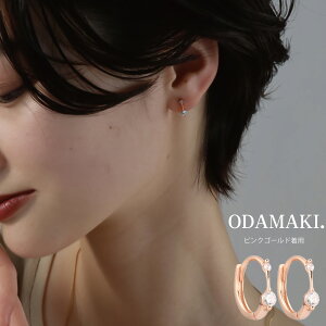 _{|Cg2{^LINESi10OFFsAX AM[Ή _C Ԃ ςȂ 18k Vv d lC p  fB[X ANZT[ sNS[h Vo[ S