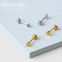 【金属アレルギー対応】星 ピアス シルバー925 18Kコーティング ネジ式キャッチ 小ぶり スタッドピアス 上品 高見え つけっぱなし ニッケルフリー レディース 大人 30代 40代 プレゼント