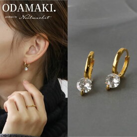 【金属アレルギー対応】ピアス フープピアス つけっぱなし シルバー925 18Kコーティング 小ぶり ミニピアス ニッケルフリー 上品 高見え レディース 大人 30代 40代 プレゼント