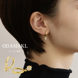 sAX AM[ t[v t[vsAX ςȂ h _C sAX 18k Vv AM[Ή d lC i p fB[X ANZT[  l ޏ a v