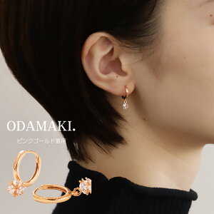 _{|Cg2{^LINESi10OFFsAX AM[ t[v t[vsAX ςȂ h _C sAX 18k Vv AM[Ή d lC i p fB[X