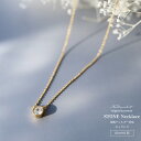 一粒ネックレス ダイヤ ネックレス 金属アレルギー対応 レディース 18kコーティング シルバー シンプル 人気 プレゼント 大人 おしゃれ