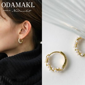 【金属アレルギー対応】ピアス パール フープピアス つけっぱなし シルバー925 18Kコーティング 小ぶり ミニピアス ニッケルフリー 上品 高見え レディース 大人 30代 40代 プレゼント