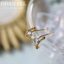 【金属アレルギー対応】ピアス シルバー925 18Kコーティング 小ぶり スタッドピアス つけっぱなし ニッケルフリー シンプル 上品 高見え レディース 大人 30代 40代 プレゼント