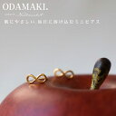 【金属アレルギー対応】ピアス シルバー925 18Kコーティング 小ぶり ミニピアス つけっぱなし ニッケルフリー シンプル 上品 高見え レディース 大人 30代 40代 プレゼント