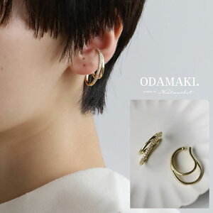 C[Jt  Vv 2Zbg CO mz[sAX  tH[} Ǝ  ANZT[ C[JtX fB[X Y lC