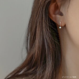 t[vsAX sAX AM[ ςȂ hbvsAX  jbPt[ 18kR[eBO fB [X Vv lC 30 40 l 