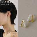 【金属アレルギー対応】ピアス シルバー925 18Kコーティング パールピアス 小ぶり 上品 高見え ニッケルフリー レディース 大人 30代 40代 結婚式 入学式 卒業式 プレゼント