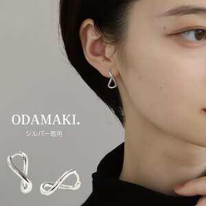 sAX AM[Ή t[vsAX ςȂ 18k Vv d lC i p p[eB[ fB[X ANZT[  l ޏ a v[g  ItBX N[