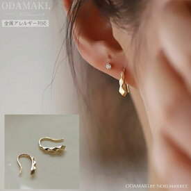 フープピアス ピアス 金属アレルギー つけっぱなし ドロップピアス 小さめ ニッケルフリー 18kコーティング レディ ース シンプル 人気 30代 40代 大人 おしゃれ