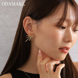 ハワイアンジュエリー 18金 ピアス」の人気商品一覧 | 安い商品を通販 
