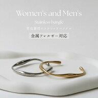 バングル ブレスレット レディース ステンレス 金属アレルギー対応 コイン アクセサリーブレスレッド