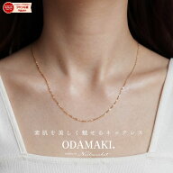 【金属アレルギー対応】ネックレス ステンレス 金属アレルギー対応 18Kコーティング ニッケルフリー ペン…