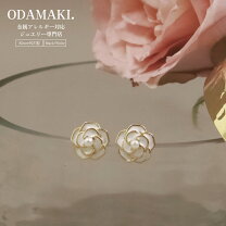 楽天市場】ピアス 18k（モチーフ花）（ジュエリー・アクセサリー）の通販