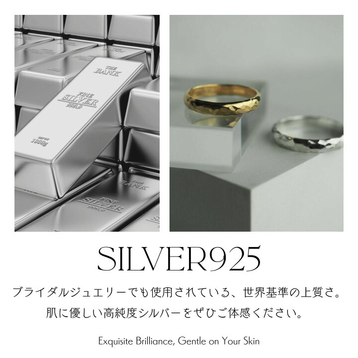 楽天市場】【金属アレルギー対応】ピアス シルバー925 18Kコーティング 