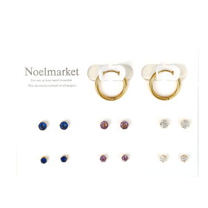 yAM[ΉzsAX Zbg XeX AM[Ή TԃsAX X^bhsAX t[vsAX J[ ςȂ  Ԃ Vv i fB[X l lC 