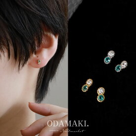 ピアス 金属アレルギー対応 小ぶり つけっぱなし 18k シンプル 仕事 人気 上品 両耳用 レディース アクセサリー ピンクゴールド シルバー ゴールド 女性 大人 彼女 誕生日 プレゼント