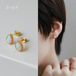 sAX AM[Ή Ip[ Ԃ ςȂ 18k Vv d lC i p fB[X ANZT[ sNS[h Vo[ S[h  l ޏ a v[