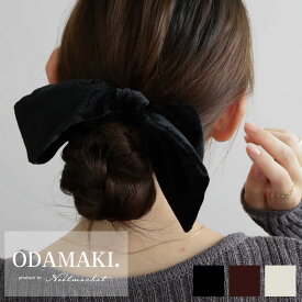 シュシュ リボン 冬 シュシュ 大人 おしゃれ お洒落 ヘアゴム 大人 黒 ヘアアクセ ヘアアクセサリー 結婚式 デイリー カジュアル オフィス 女性 可愛い 母の日 誕生日 プレゼント ギフト