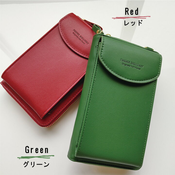 楽天市場 スマホ 財布 ポシェット お財布ポシェット ショルダー 鍵 スマホ 入る レディース スマホポーチ 縦型 レザー 2way スマホポーチショルダー おしゃれ 財布 バッグ お財布バッグ かるいかばん おしゃれ シンプル Noelmarket