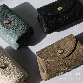 ミニウォレット ミニ財布 三つ折り財布 レディース メンズ コインケース 小さい財布 小銭入れ ボックス型 コンパクト 財布 小さい 軽い かわいい おしゃれ コインケース プレゼント