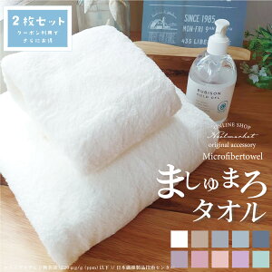 }CNt@Co[ oX^I 唻 z  _炩 ӂӂ ܂܂^I oX^I Zbg tFCX^I ܂Ƃߔ   n xr[ ybg q Ɩp Lb`^