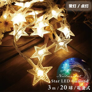 _{|Cg2{^LINESi10OFFC~l[V LEDK[h K[h   a ^yXg[ Lv  Ǌ| q k Jt X^WI NX